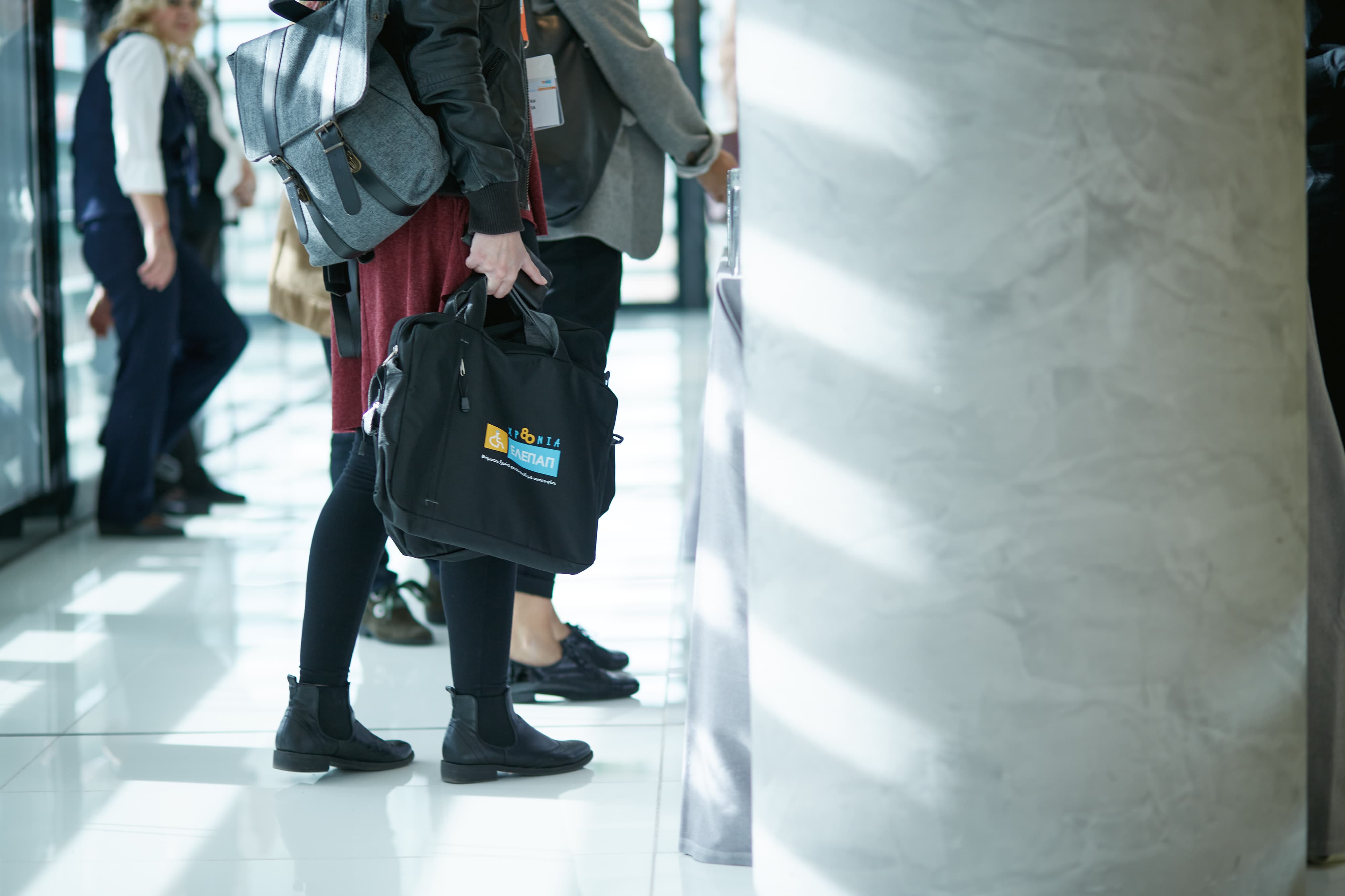 Conference panel discussion